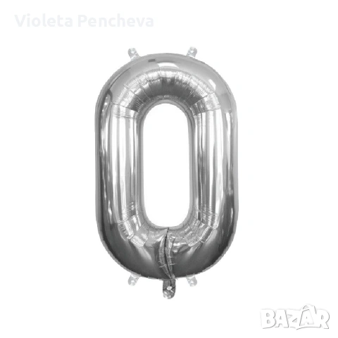 Балони цифри - сребро