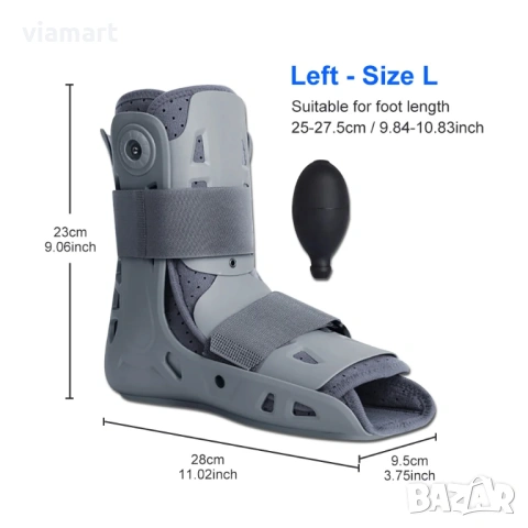 Ортопедична шина за глезен Salorie с въздушна компресия, Тип ботуш, 360° стабилизация, снимка 9 - Ортези и протези - 54205744