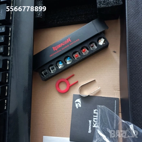 Механична геймърска клавиатура Redragon Kala K557 RGB, снимка 2 - Клавиатури и мишки - 54808165