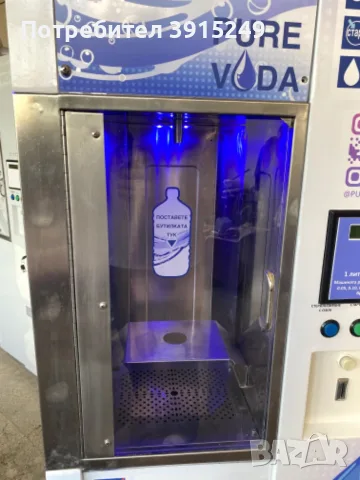 Машина за филтрирана вода, Water Refill Station, снимка 7 - Вендинг машини - 54942716