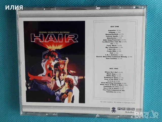Psychedelic Rock,Prog Rock,Blues,Future Jazz,New Age,Ambient - Част-7, снимка 4 - CD дискове - 55625519