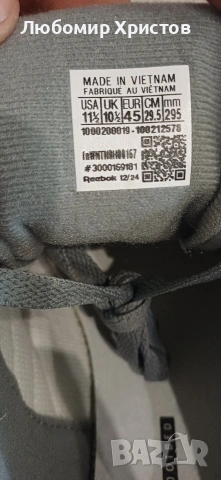 Маратонки Reebok , снимка 8 - Маратонки - 54801526
