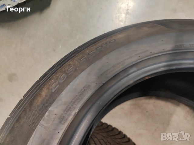 4бр.летни гуми 265/55/19 Q8 Hankook, снимка 10 - Гуми и джанти - 55241028