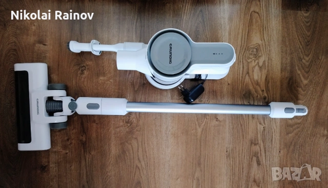 Продавам безжична прахусмукачка GRUNDIG