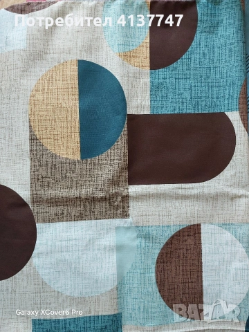 продавам спално белъо 100% памук., снимка 6 - Спално бельо - 54044612