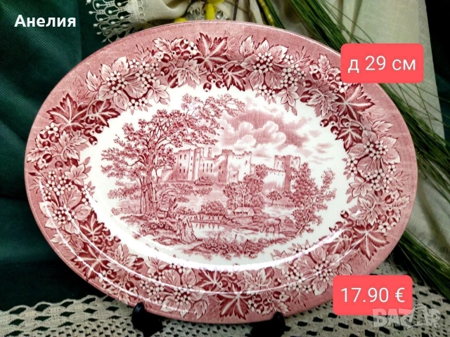 Англия в сцени чинии плата-много неща , снимка 2 - Чинии - 55290026