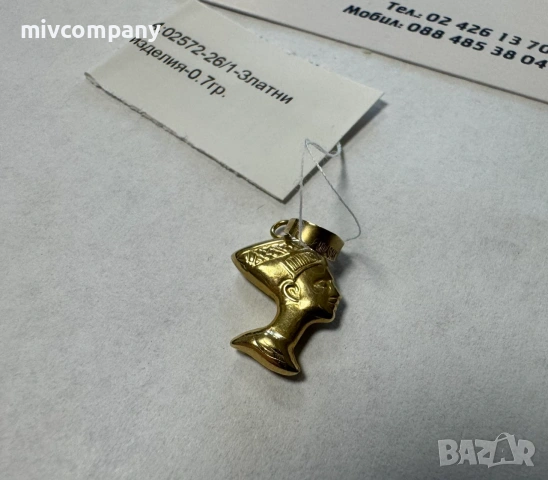 Златна Висулка 0.7гр , снимка 4 - Колиета, медальони, синджири - 55141756