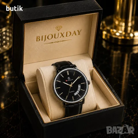 Мъжки часовник Black Elegance
