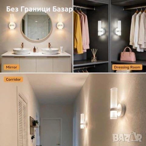 Нова Стенна LED лампа за хол спалня коридор 3 режима светлина 6W 600LM, снимка 7 - Лед осветление - 54206903