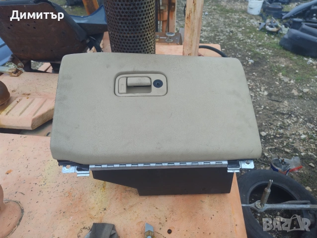 Жабка За Ягуар С Тайп 2000г / Jaguar S Type 2000y