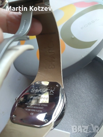 Fossil Philippe Starck, снимка 3 - Мъжки - 54727834
