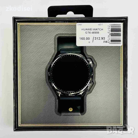 Часовник HUAWEI GT6 46mm