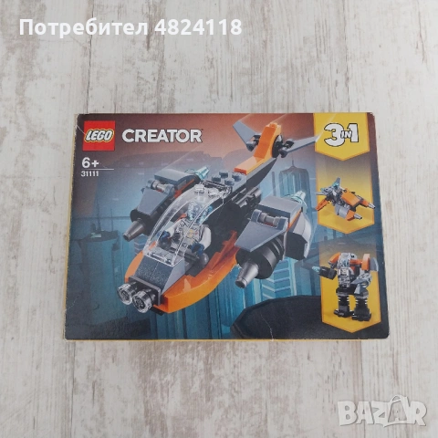 LEGO Creator Кибер дрон 3 в 1