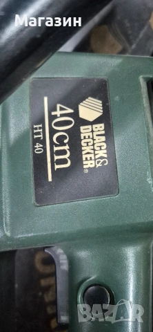 Храсторез Black&Decker, снимка 3 - Градинска техника - 54066856