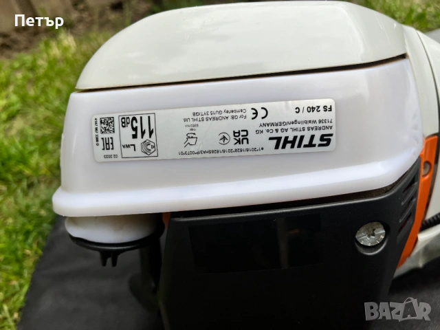 Моторна коса STIHL FS 240, снимка 5 - Градинска техника - 54476244