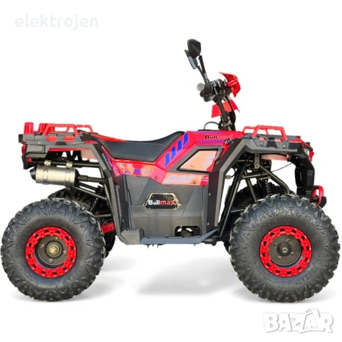 ТОП ЦЕНА! ATV BULLMAX POWERSPORT 150CC полуавтомат скорости, мощният мотор 2026г, 8” Гуми, С Теглич, снимка 4 - Мотоциклети и мототехника - 54023771