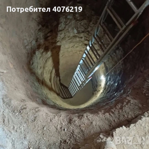 Копаене на Септични Ями -Опасни Дървета