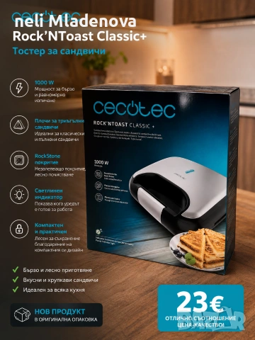 💥Amazon находки💥
