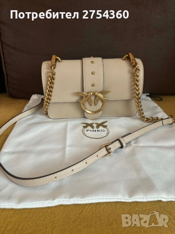 Чанта Pinko Love One small , снимка 4 - Чанти - 54385698