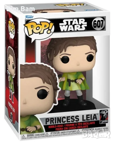 Фигура Funko POP! Star Wars Movies:Return of the Jedi- Принцеса Лея /Princess Leia/40th Anniversary