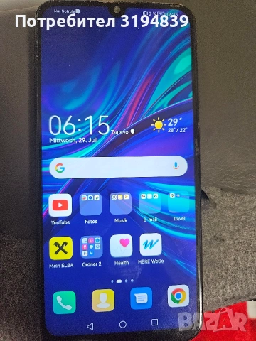 Huawei P Smart 2019