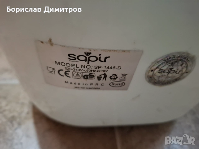 Продавам хлебопекарна, снимка 6 - Хлебопекарни - 54817667