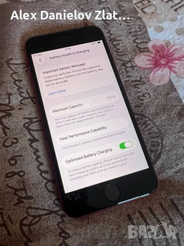 Iphone SE 3  128GB Отключен, снимка 2 - Apple iPhone - 54718195