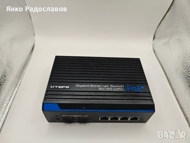 UTEPO 4 Port Gigabit  Industrial PoE + 2 Gb SFP Uplink Switch
