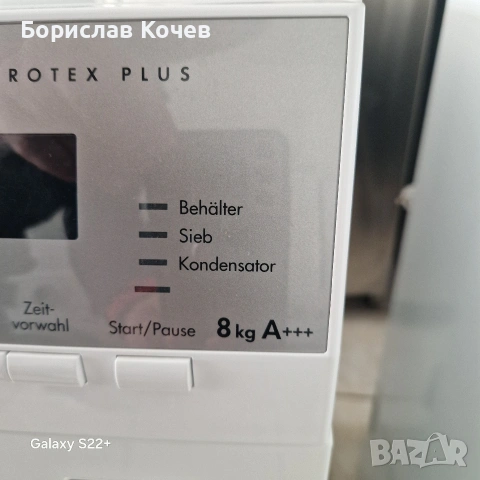 Кондензна сушилня с термопомпа 8кг.А+++ AEG , снимка 2 - Сушилни - 54201774