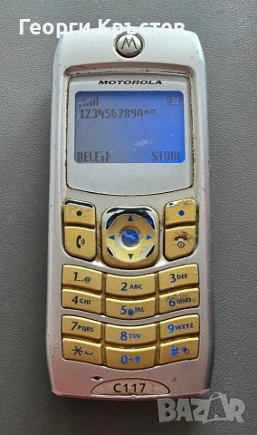 Motorola C117, cd930, T720 и V220 - за ремонт или части, снимка 5 - Motorola - 54647161