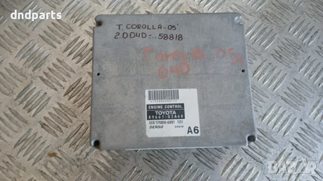 Компютър Toyota Corolla 2.0 D4D 2005 89661-02A60 175800-6881