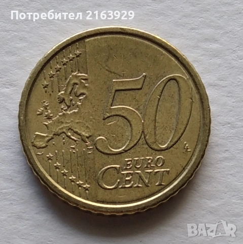 50 цента Ватикана 2022-ра година, снимка 8 - Нумизматика и бонистика - 54406157