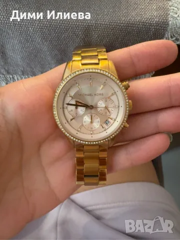 В дамски часовник Michael Kors 