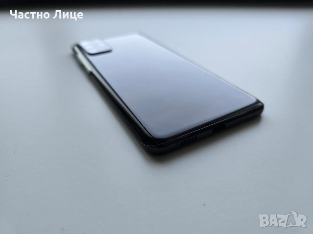 Samsung Galaxy S20+, снимка 11 - Samsung - 54323630