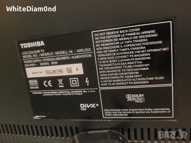40 " Смарт телевизор Toshiba 40RL933G, снимка 3 - Телевизори - 54344991