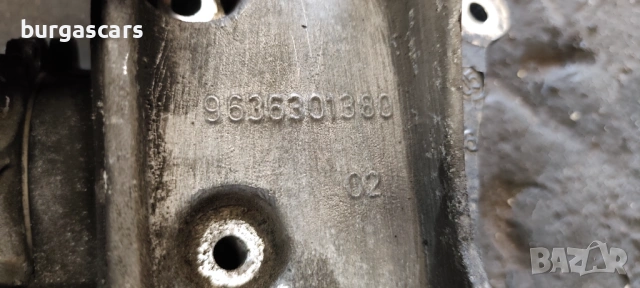 Стойка двигател 9636301380 Peugeot 307 SW 2.0HDI - 90к.с., снимка 3 - Части - 54491267