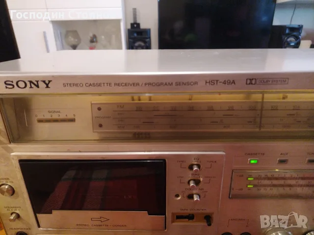SONY HST 49A...., снимка 2 - Аудиосистеми - 55694668