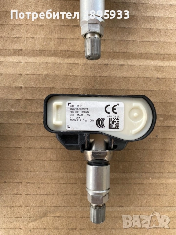 Датчици сензори за налягане на гуми TPMS за Пежо Боксер , снимка 5 - Аксесоари и консумативи - 54614067