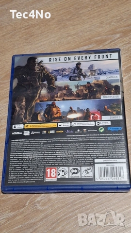 игра за PS5 - Call of Duty - Vanguard , снимка 2 - Игри за PlayStation - 54553098