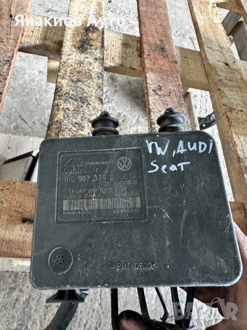 ABS модул за Vw/Audi/seat