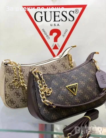 Guess Дамска Чанта - Различни Цветове Код Butik I5