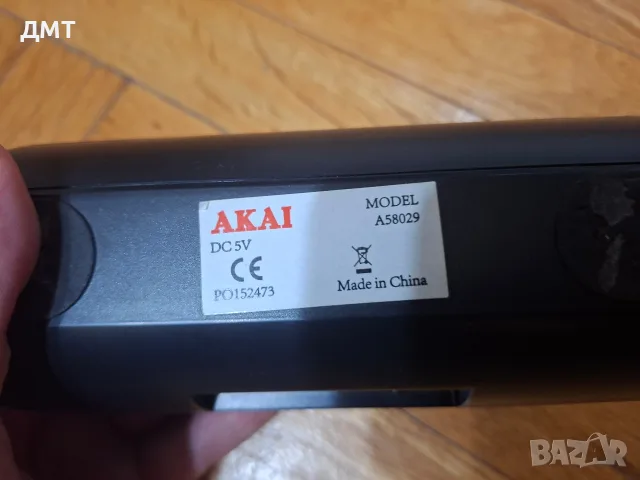 Блутут тонколона Акай, снимка 4 - Bluetooth тонколони - 55647168