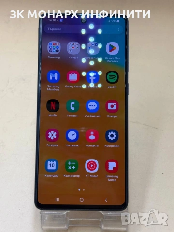 телефон Samsung Galaxy A71 128GB/ RAM 6, снимка 4 - Samsung - 54492074