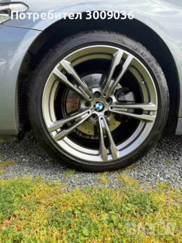 Джанти BMW Style 705M 