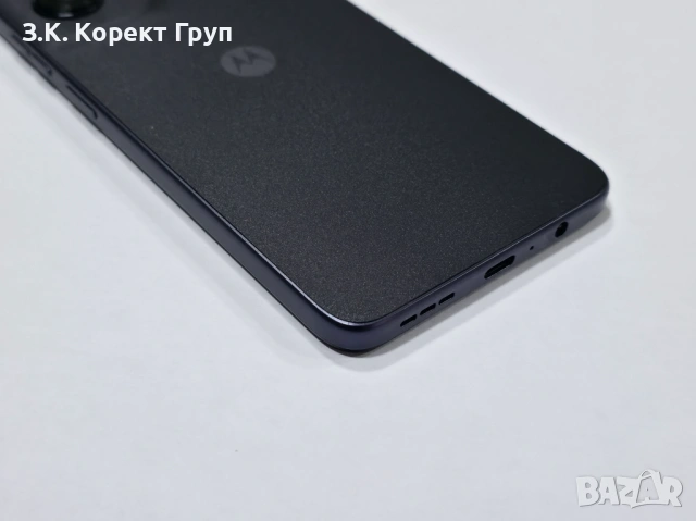 Motorola G35 256GB, снимка 5 - Motorola - 54813970