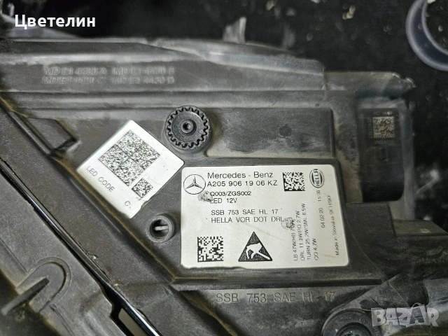 Ляв фар за Mercedes C класа W205 Multibeam USA, снимка 7 - Части - 55219194