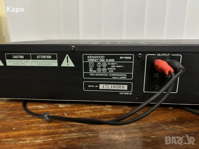 Kenwood DP-1100B, снимка 8 - Декове - 55304370