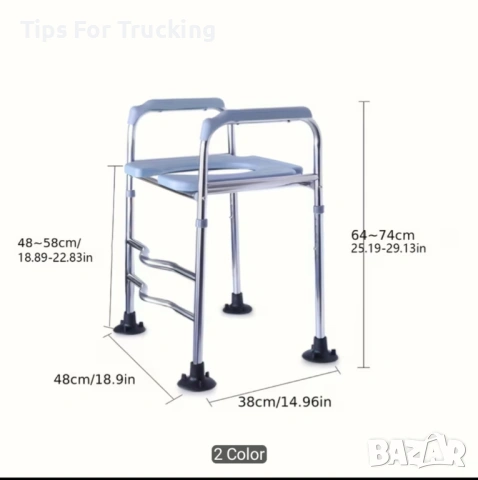 Toilet assistance, снимка 2 - Медицински, стоматологични - 54422061