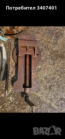 Машино менгеме чугун , снимка 4 - Други инструменти - 54095058