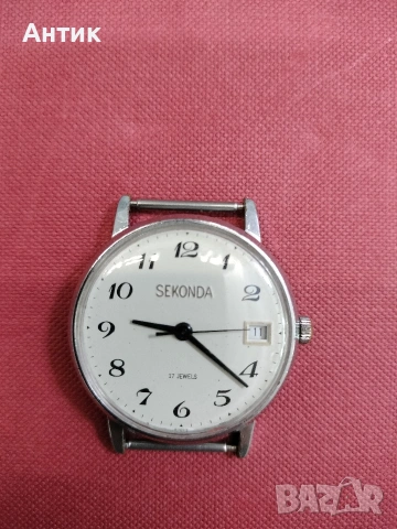 Винтидж механичен часовник Sekonda – 17 Jewels, СССР